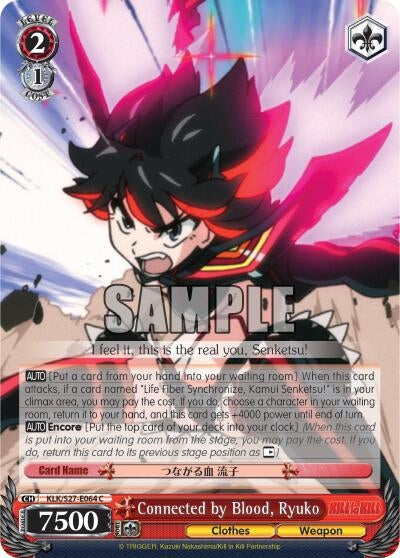 Connected by Blood Ryuko (27064) [KLK/S27] - Weiss Schwarz Single