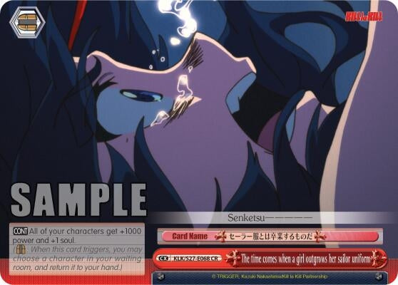 The time comes when a girl outgrows her sailor uniform (27068) [KLK/S27] - Weiss Schwarz Single