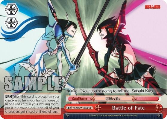 Battle of Fate (27069) [KLK/S27] - Weiss Schwarz Single