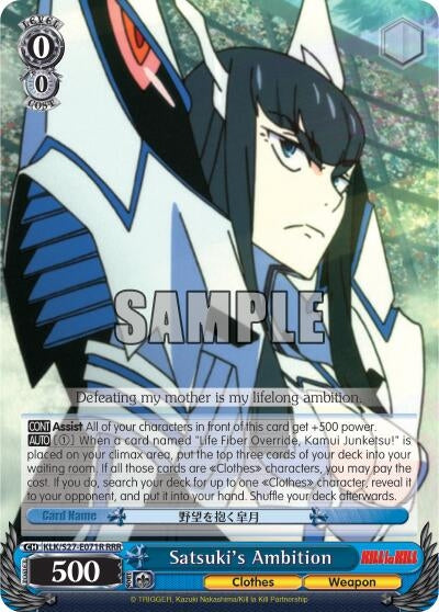 Satsuki’s Ambition (RRR) (27071) [KLK/S27] - Weiss Schwarz Single