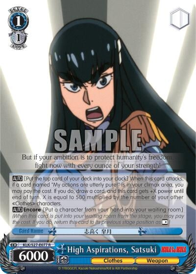 High Aspirations Satsuki (27077) [KLK/S27] - Weiss Schwarz Single