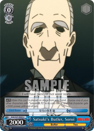 Satsuki’s Butler Soroi (27085) [KLK/S27] - Weiss Schwarz Single