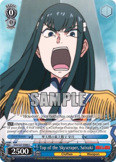 Top of the Skyscraper Satsuki (27086) [KLK/S27] - Weiss Schwarz Single