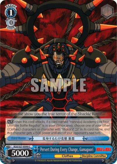 Pervert During Every Change Gamagoori (27090) [KLK/S27] - Weiss Schwarz Single