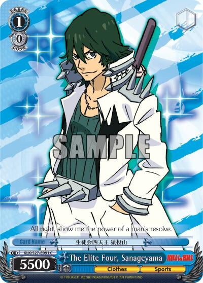 The Elite Four Sanageyama (27091) [KLK/S27] - Weiss Schwarz Single