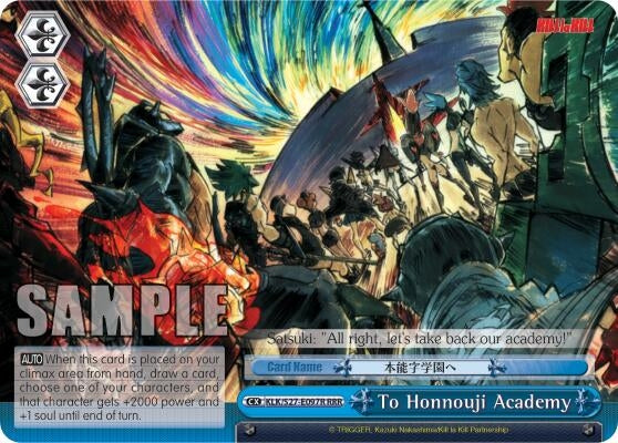 To Honnouji Academy (RRR) (27097) [KLK/S27] - Weiss Schwarz Single