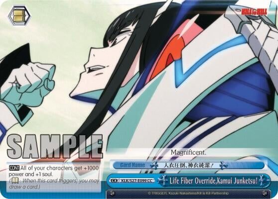 Life Fiber Override Kamui Junketsu! (27099) [KLK/S27] - Weiss Schwarz Single