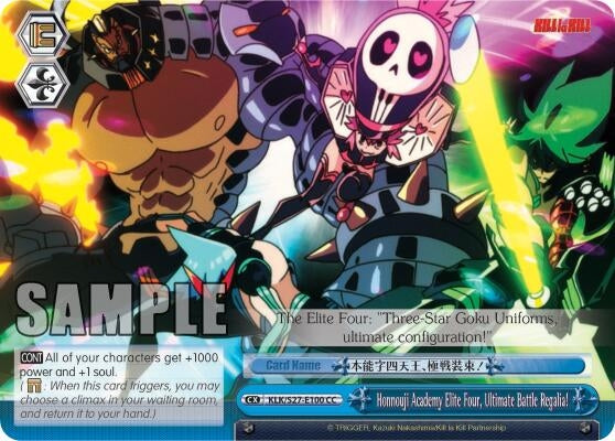Honnouji Academy Elite Four Ultimate Battle Regalia! (27100) [KLK/S27] - Weiss Schwarz Single