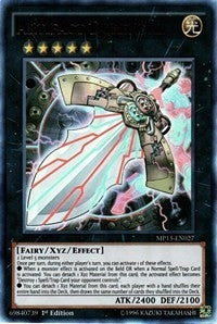 Artifact Durendal (15027) (MP15) - YuGiOh Single
