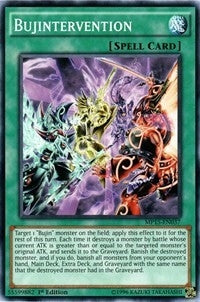 Bujintervention (15037) (MP15) - YuGiOh Single