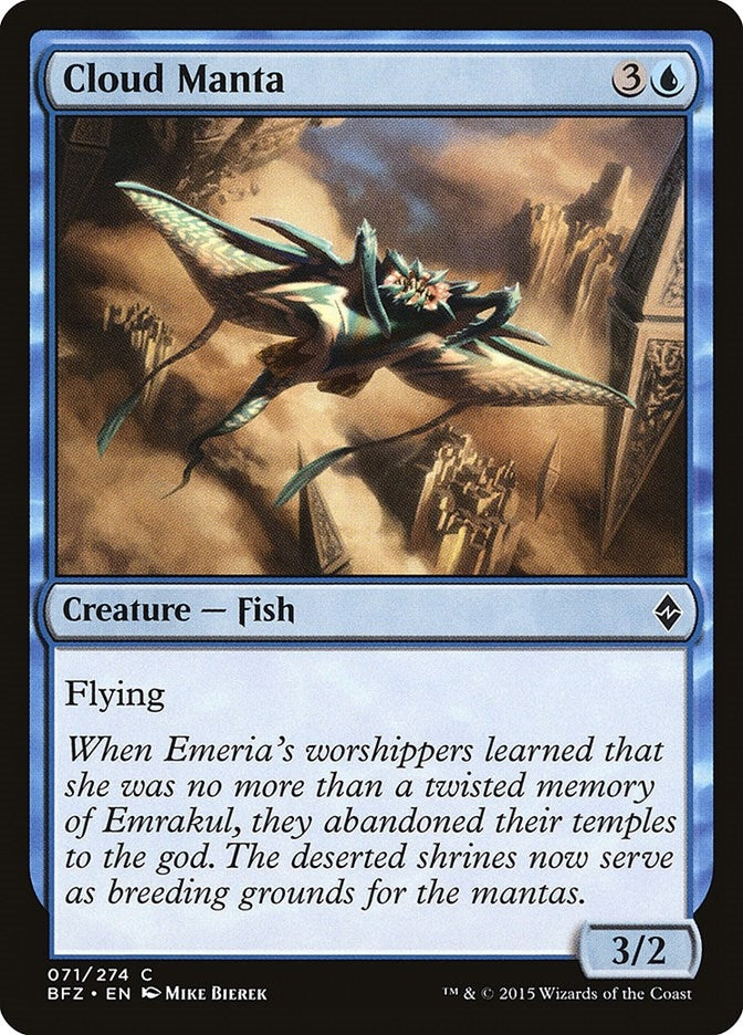Cloud Manta (71) [BFZ] - MTG Single