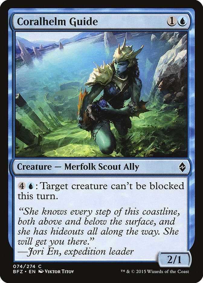 Coralhelm Guide (74) [BFZ] - MTG Single