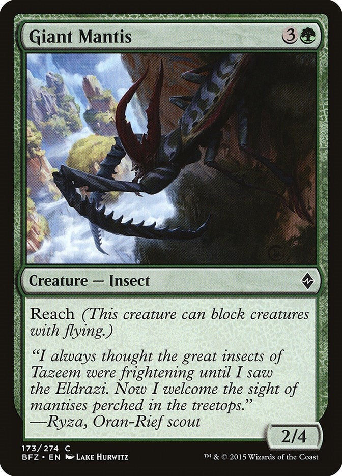 Giant Mantis (173) [BFZ] - MTG Single