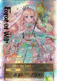 Alice the Girl in the Looking Glass // Alice the Saint of Healing (Full Art) (92) [SKL] - Force of Will Single