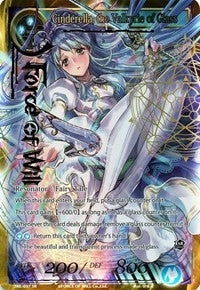 Cinderella the Valkyrie of Glass (Full Art) (37) [SKL] - Force of Will Single