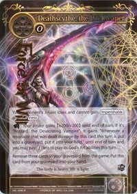 Deathscythe the Life Reaper (Full Art) (96) [SKL] - Force of Will Single