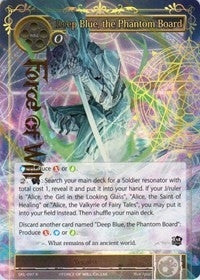 Deep Blue the Phantom Board (Full Art) (97) [SKL] - Force of Will Single