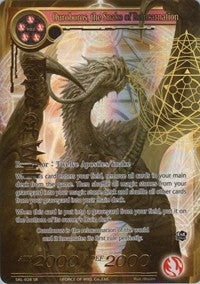Ouroboros the Snake of Reincarnation (Full Art) (28) [SKL] - Force of Will Single