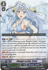 Shangri-La Star Coral (213) [PR] - Cardfight Vanguard Single