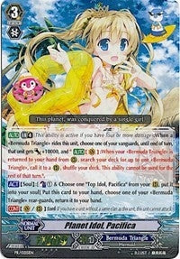 Planet Idol Pacifica (215) [PR] - Cardfight Vanguard Single
