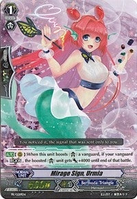 Mirage Sign Urmia (219) [PR] - Cardfight Vanguard Single