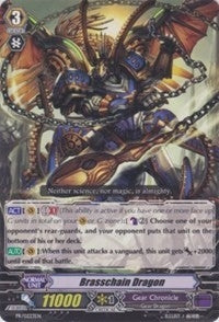 Brasschain Dragon (223) [PR] - Cardfight Vanguard Single