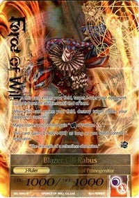 Blazer Gill Rabus (Full Art) (94) [SKL] - Force of Will Single