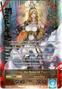 Valentina the Princess of Love // Valentina the Ruler of Paradise (Full Art) (48) [SKL] - Force of Will Single