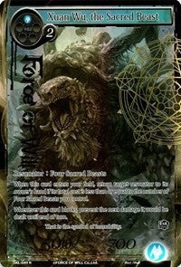 Xuan Wu the Sacred Beast (Full Art) (49) [SKL] - Force of Will Single