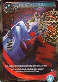 Charm of the Princess (Full Art) (36) [SKL] - Force of Will Single
