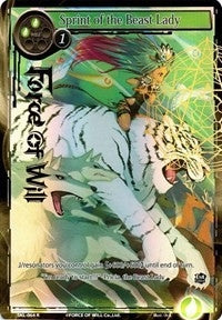 Sprint of the Beast Lady (Full Art) (64) [SKL] - Force of Will Single