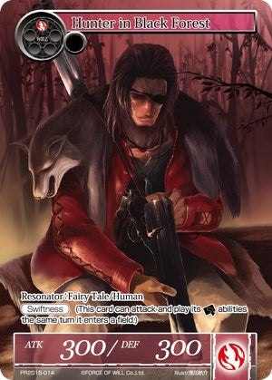 Hunter in Black Forest (2015014) [PRO] - Force of Will Single