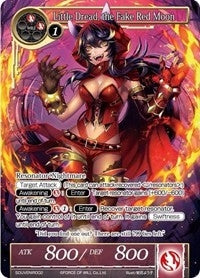 Little Dread the Fake Red Moon (Alternate Art) (2) [PRO] - Force of Will Single