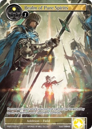 Realm of Pure Spirits (2015018) [PRO] - Force of Will Single