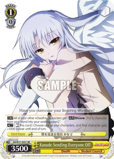 Kanade Sending Everyone Off (31001) [AB/W31] - Weiss Schwarz Single