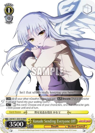 Kanade Sending Everyone Off (RRR) (31001) [AB/W31] - Weiss Schwarz Single