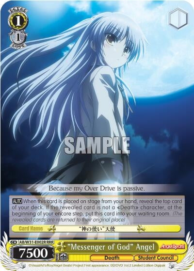 ’Messenger of God’ Angel (RRR) (31002) [AB/W31] - Weiss Schwarz Single