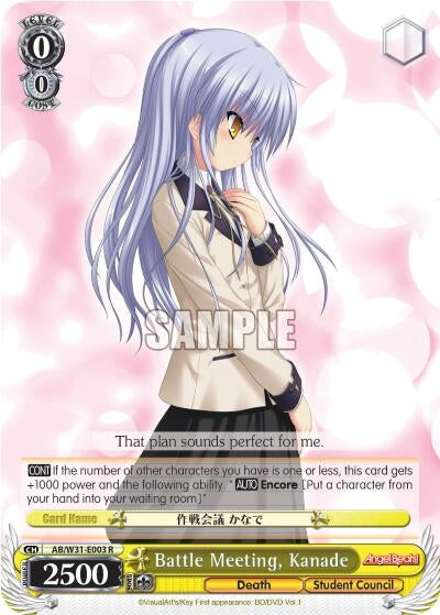 Battle Meeting Kanade (31003) [AB/W31] - Weiss Schwarz Single