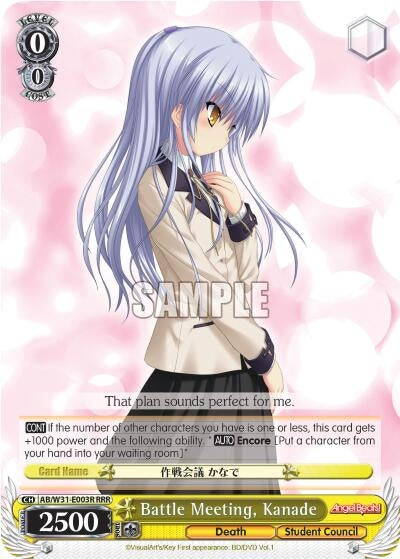 Battle Meeting Kanade (RRR) (31003) [AB/W31] - Weiss Schwarz Single