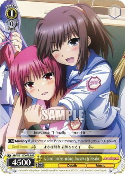 A Good Understanding Iwasawa & Hisako (RRR) (31007) [AB/W31] - Weiss Schwarz Single