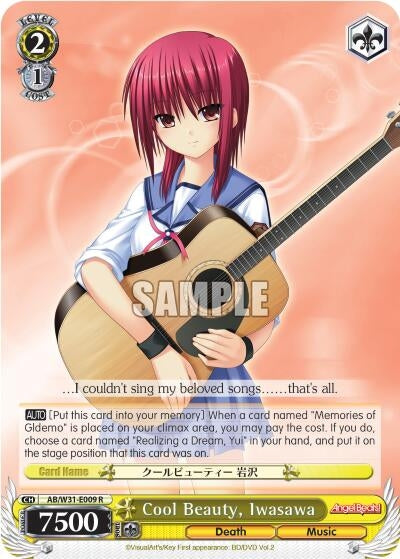 Cool Beauty Iwasawa (31009) [AB/W31] - Weiss Schwarz Single