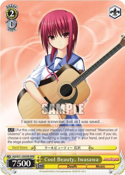 Cool Beauty Iwasawa (RRR) (31009) [AB/W31] - Weiss Schwarz Single