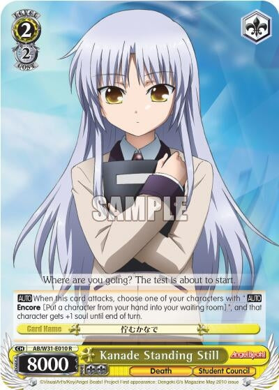 Kanade Standing Still (31010) [AB/W31] - Weiss Schwarz Single