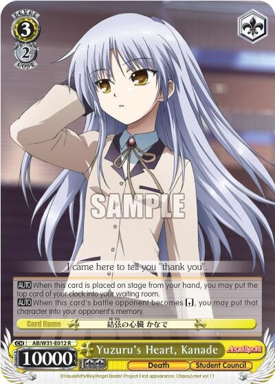 Yuzuru’s Heart Kanade (31012) [AB/W31] - Weiss Schwarz Single