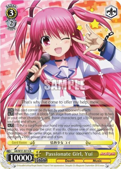 Passionate Girl Yui (31014) [AB/W31] - Weiss Schwarz Single