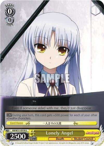 Lonely Angel (31018) [AB/W31] - Weiss Schwarz Single