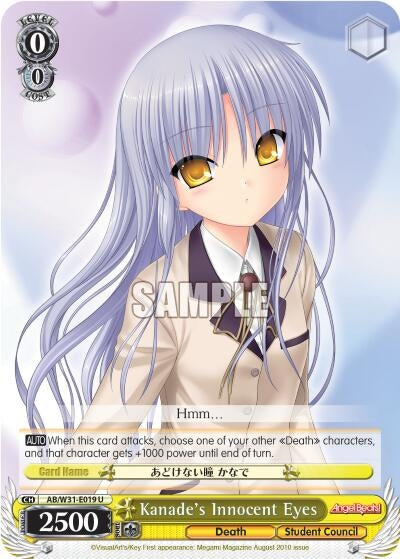 Kanade’s Innocent Eyes (31019) [AB/W31] - Weiss Schwarz Single