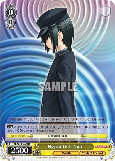 Hypnotist Naoi (31020) [AB/W31] - Weiss Schwarz Single