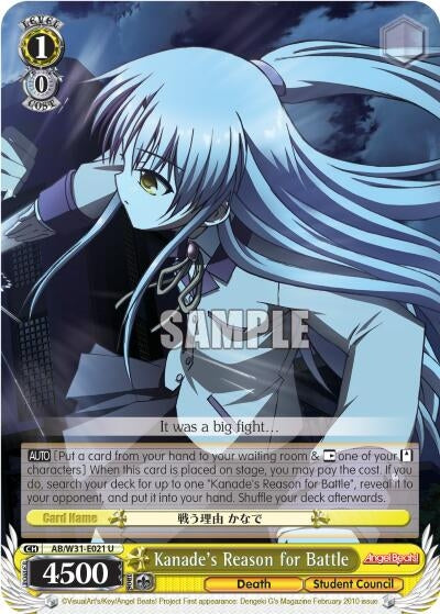Kanade’s Reason for Battle (31021) [AB/W31] - Weiss Schwarz Single