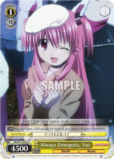 Always Energetic Yui (31022) [AB/W31] - Weiss Schwarz Single